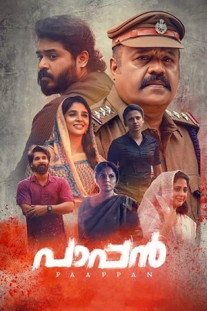 Paappan