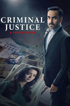Criminal Justice - A Family Matter