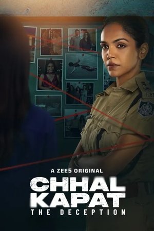 Chhal Kapat
